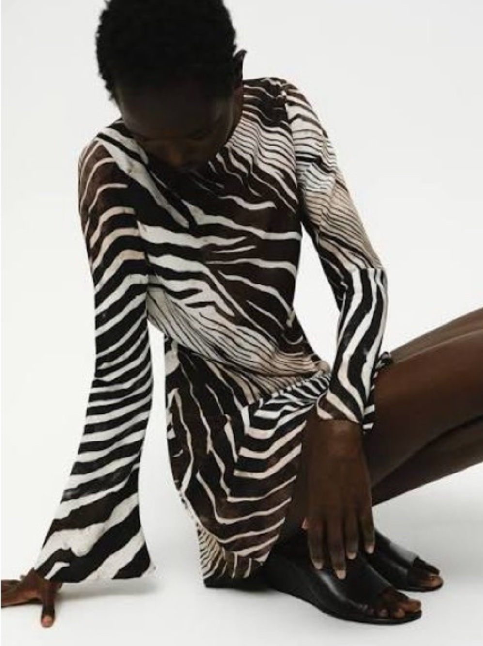 Mango Zebra-Print Dress - Picture 2 of 3